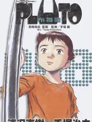 一行诗的距离 人文综艺推荐